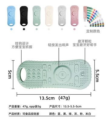 Teether Bayi yang Aman Non beracun Silicone Chew Toy Mudah dibersihkan - Bantuan Gigi untuk Bayi